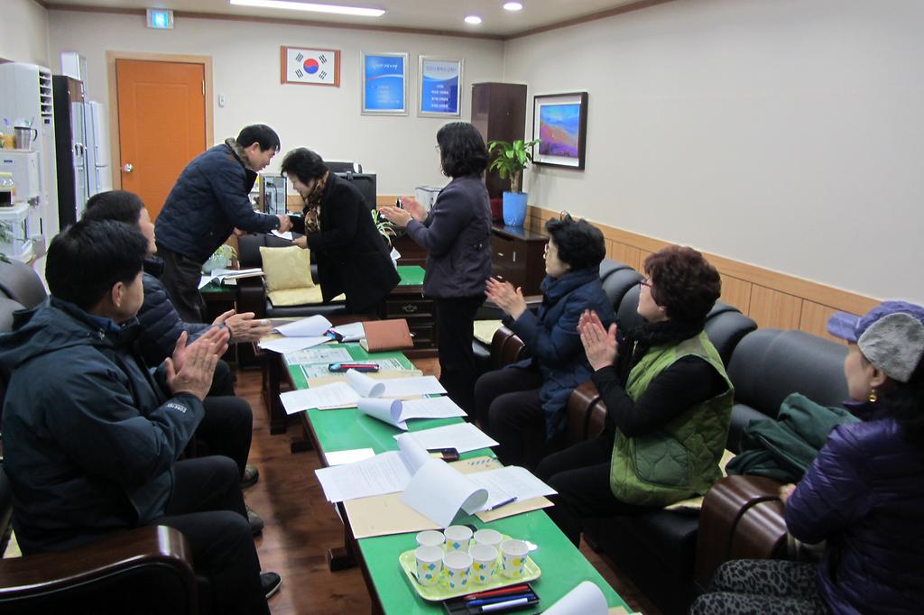 길상면_사회복지위원회_개최_사진