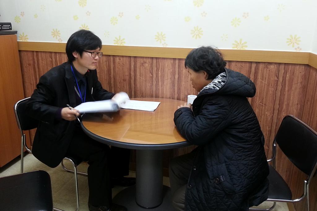 긴급_복지_지원_상담_사진