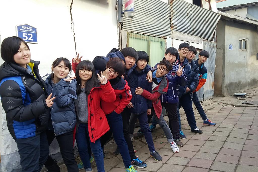 고인돌지역아동센터1