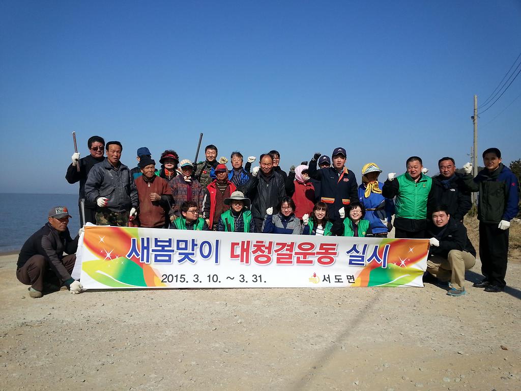 관련사진_(1)