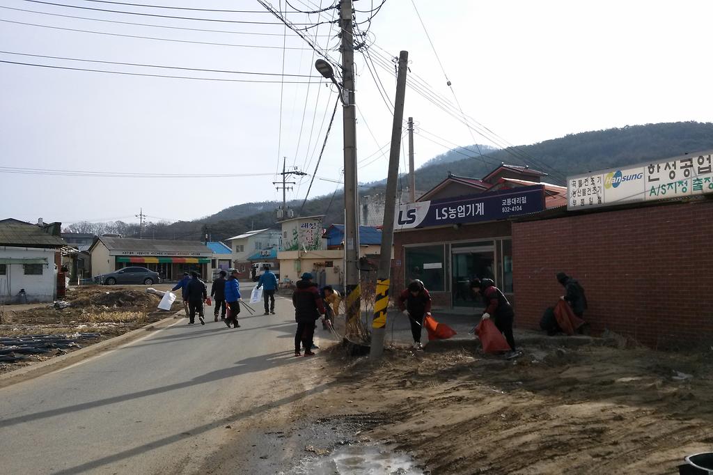 교동면_주민자치위원회_환경정비
