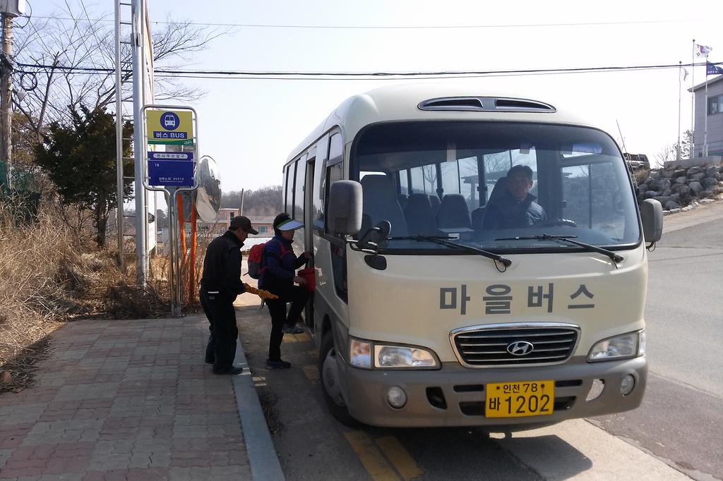 교동면_마을버스_사진