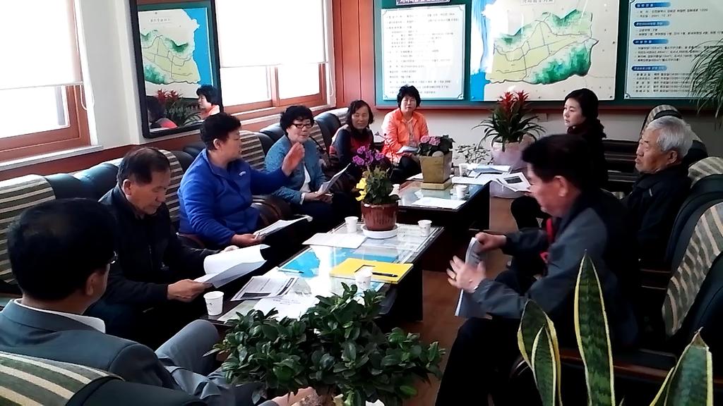 하점면_사회복지위원회_회의_사진