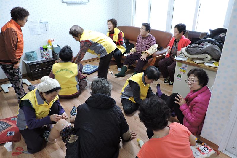 흥왕리_토털_봉사활동