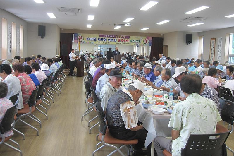 화도면_말복_맞이_효도잔치_사진