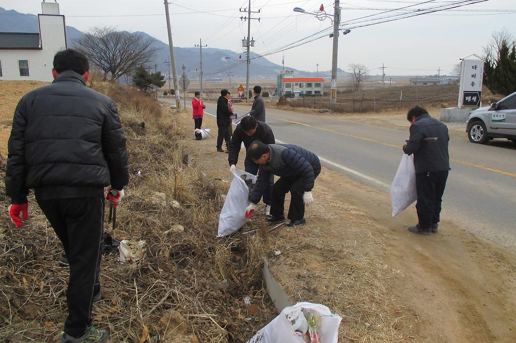 화도면_설_맞이_릴리이_대청소_사진