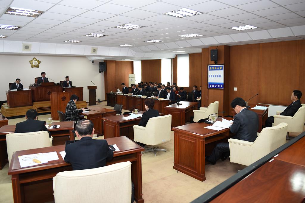 임시회_폐회식_사진