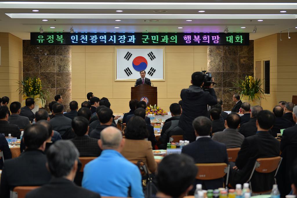 인천시장_강화방문3