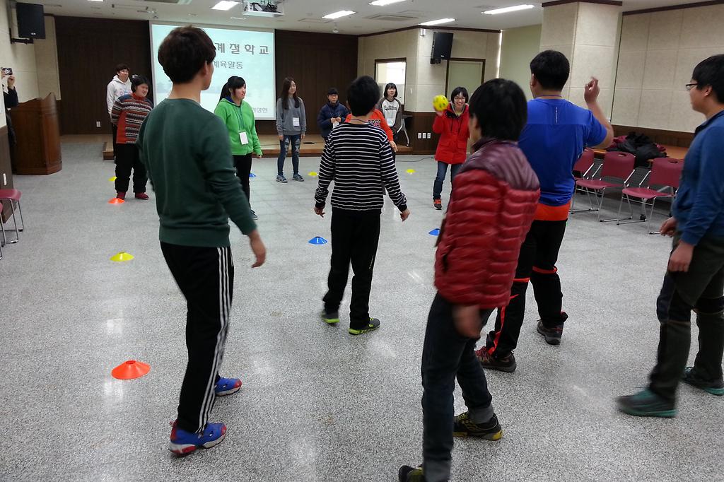 장애인_청소년_계절학교_체육_활동_사진