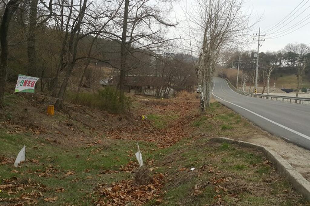 접도구역_표지석