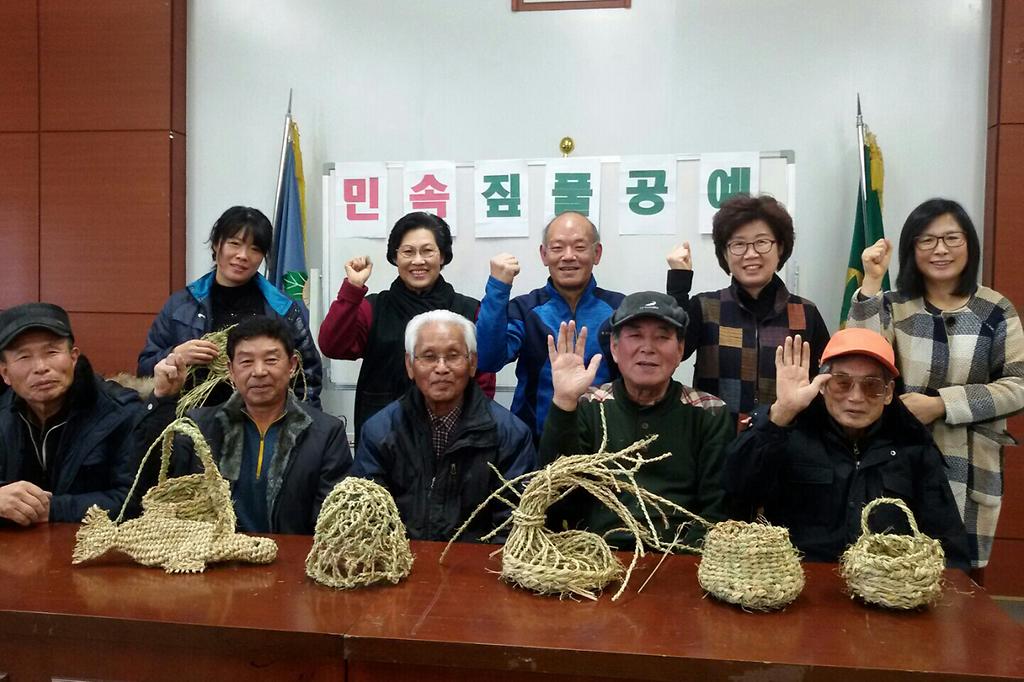 짚풀공예_단체사진