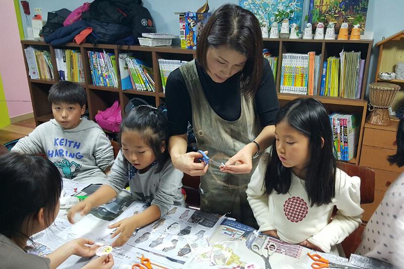 지역아동센터_숲_체험교육
