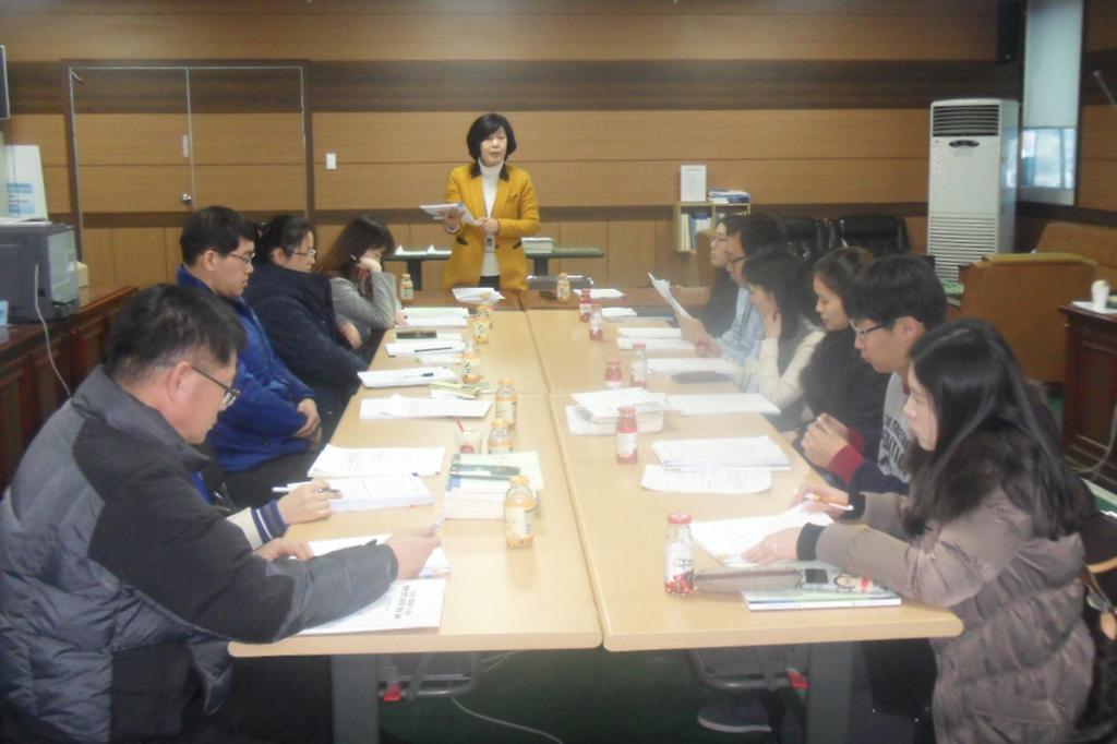 주민등록_인감담당자_교육
