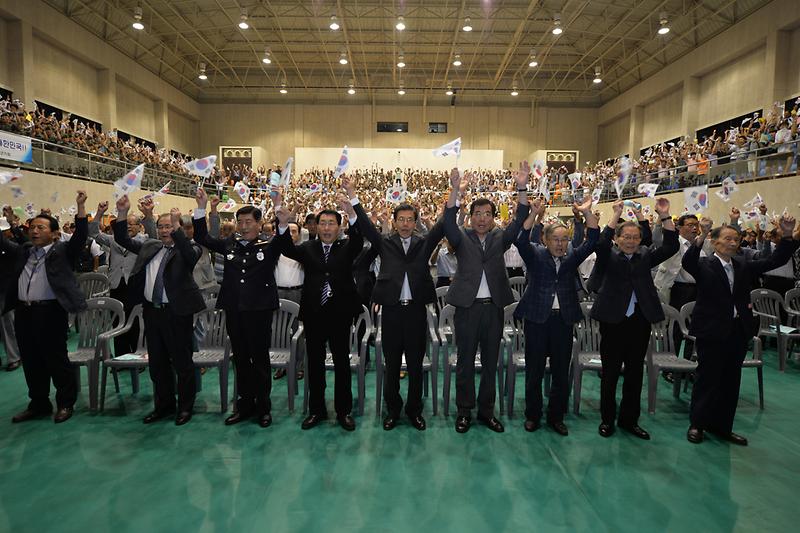 만세삼창_사진