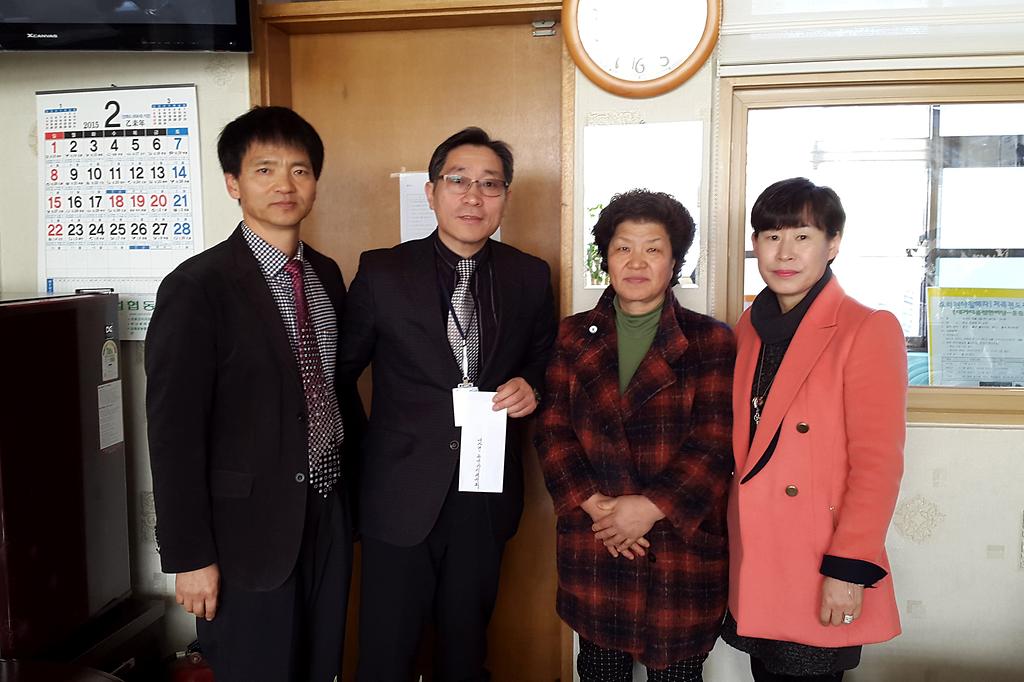 내가면_주민자치위원회_장학금_전달_사진