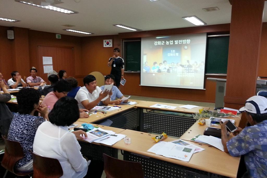 농업대학_사진_2