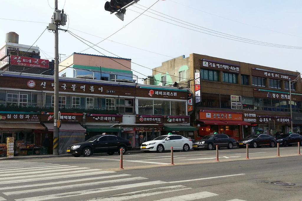 옥외광고물_간판정비완료