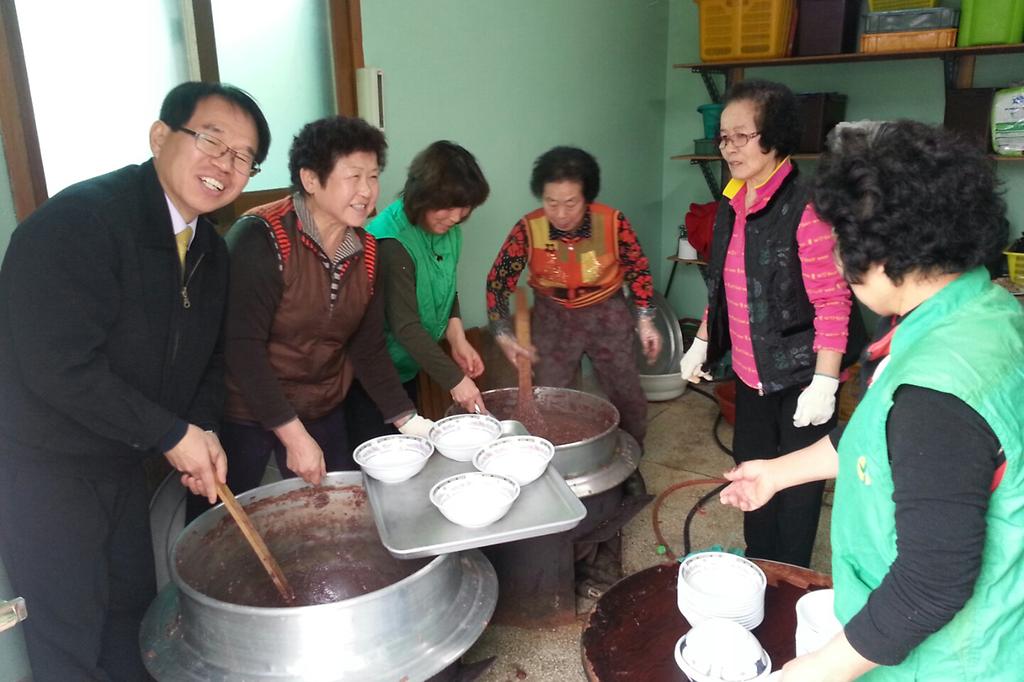 팥죽_나누기_행사_사진