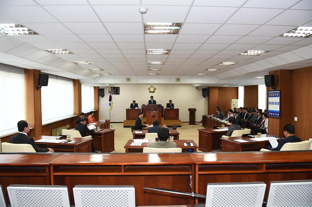 폐회식_사진(제224회)1