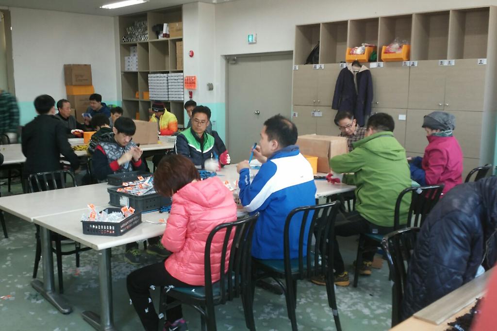 색동원_작업활동_붕사_사진