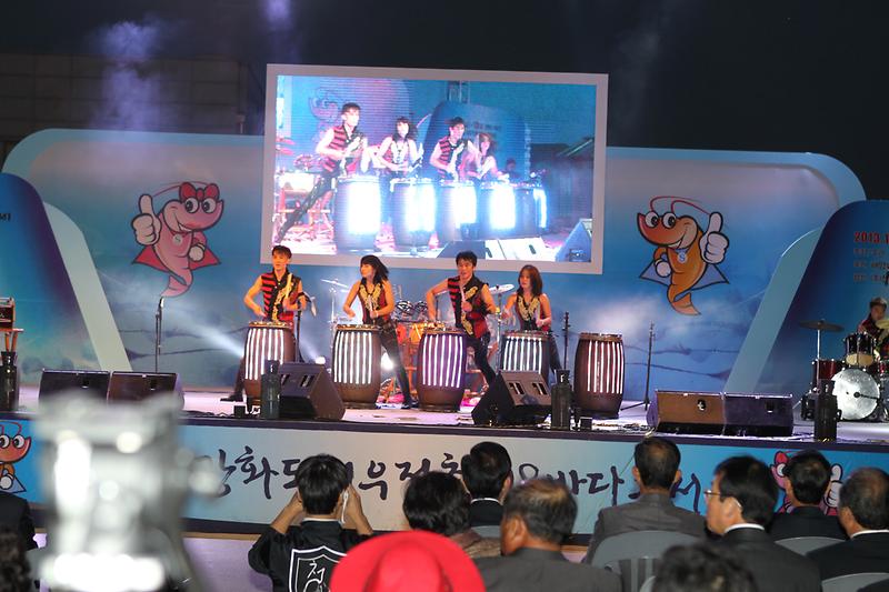 새우젓_축제_공연_사진