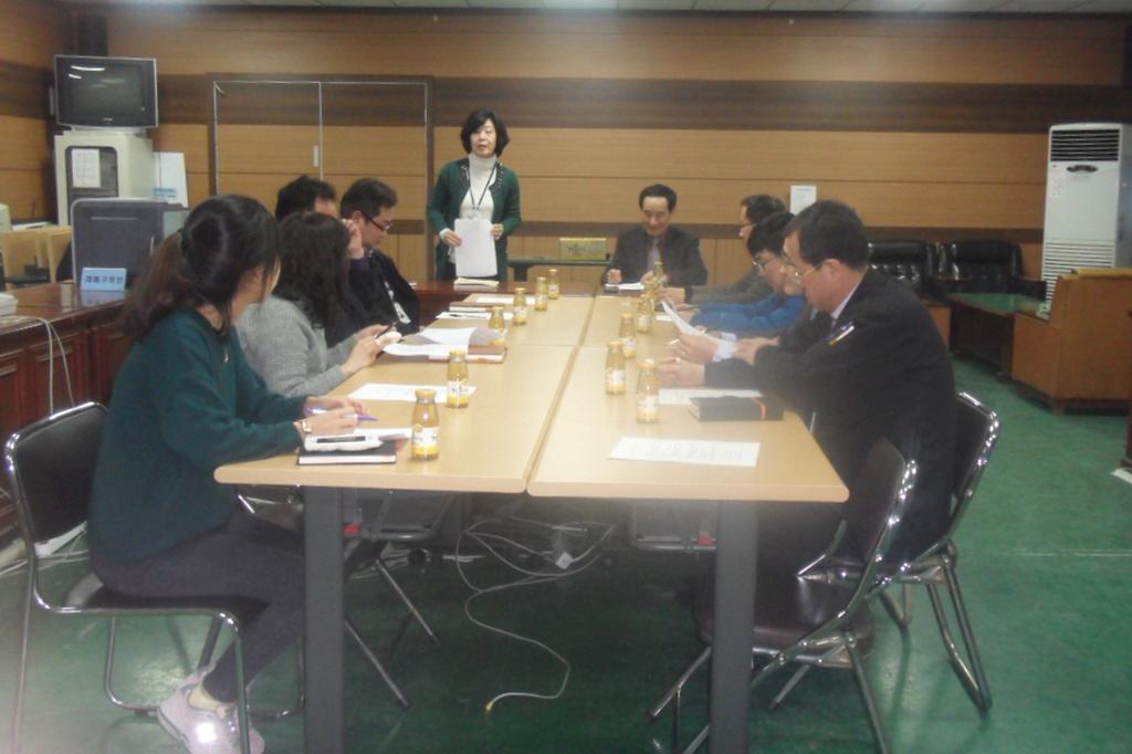 사전심사청구제관련_간담회