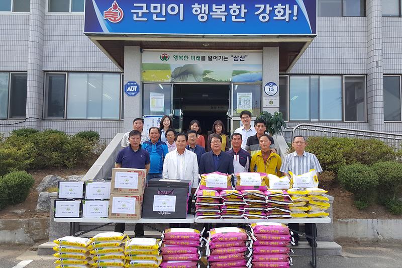 삼산면_사회복지위원회_소외계층_위문