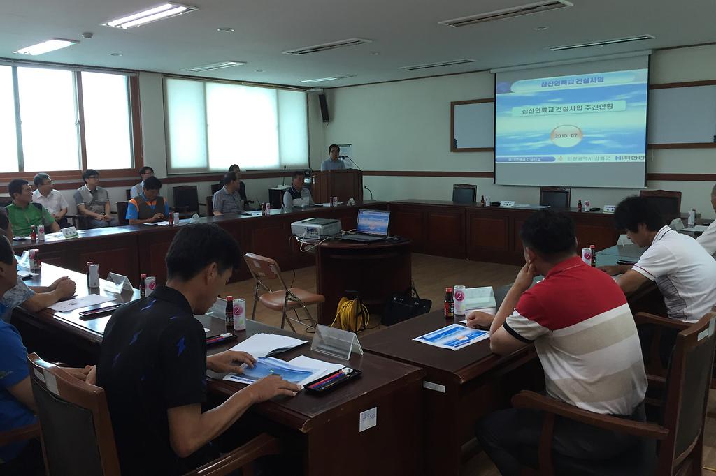 삼산연륙교_건설_추진상황_설명회