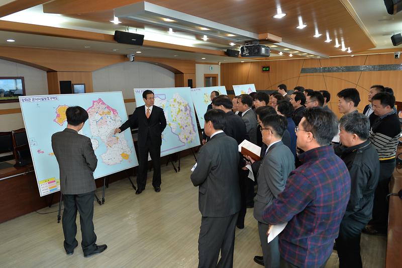 토지이용규제_완화_스탠딩_미팅_사진