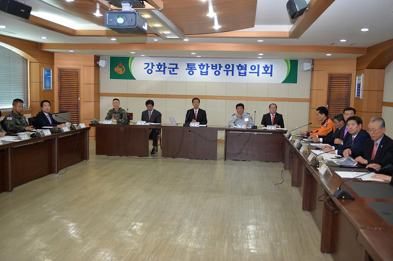 통합방위협의회를_개최하고_있다