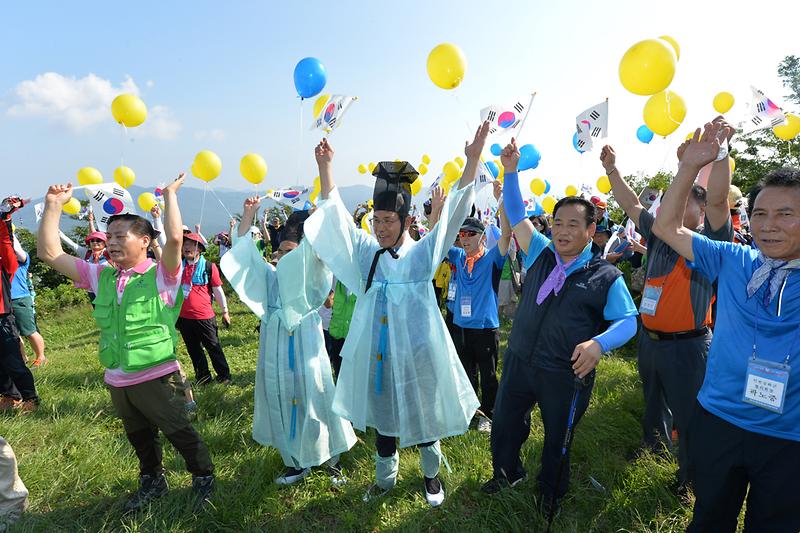 통일준비_한마음_봉화_대축제_만세삼창