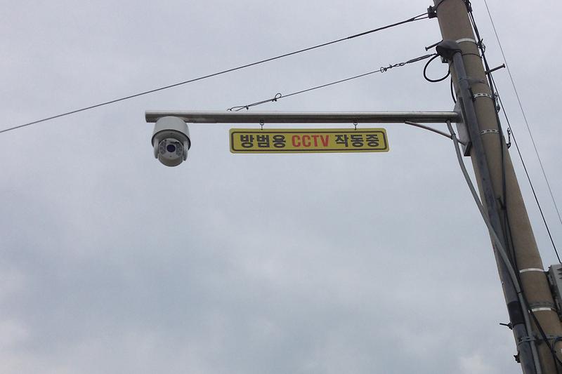 양도면_건평포구_CCTV_사진