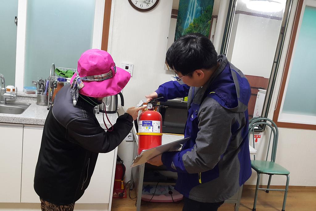 양도면_화재예방및안전실태일제점검