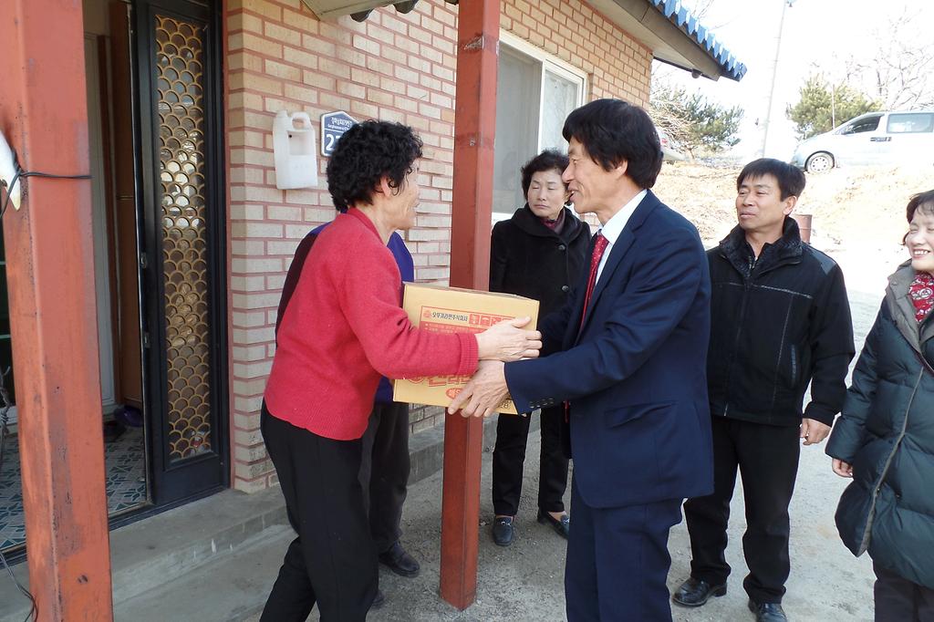 양도면_위문품_전달_사진