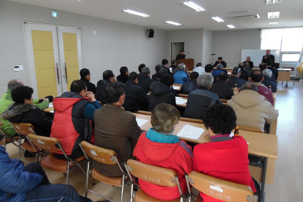 양사면_농특산물_직거래_추진위원회_발족식