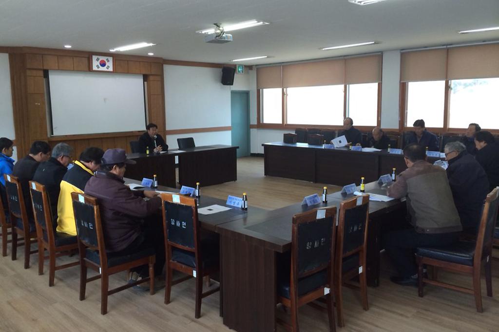 양사면_수리계_간담회사진