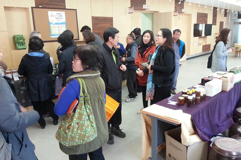 1인_창조기업_네트워크_및_판로개척_상담회_개최_2