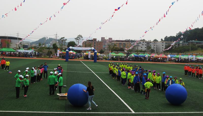 2014년_제3회_읍민의_날_행사(공굴리기)