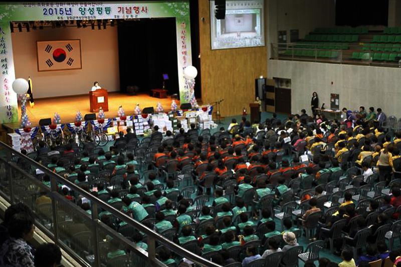 2015년_양성평등_기념행사-1
