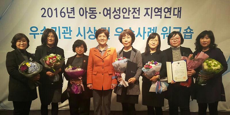 아동,여성이_안전한_강화군