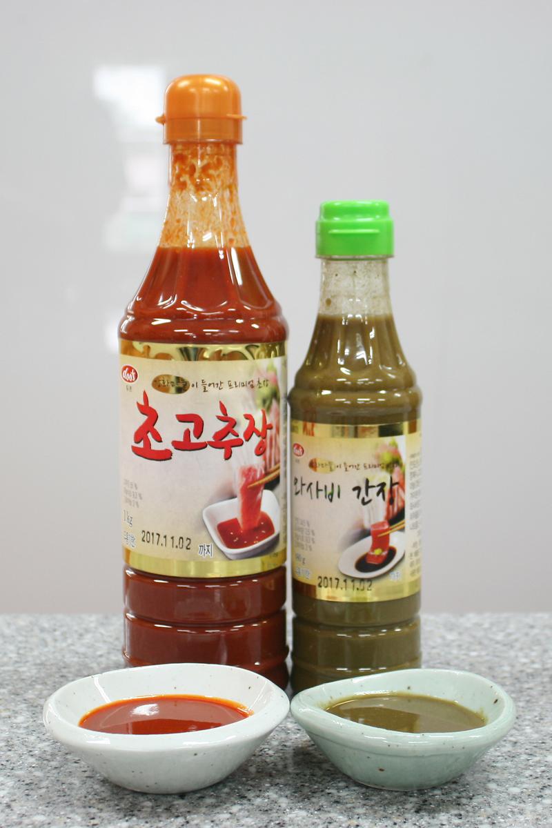 안심초장_및_간장