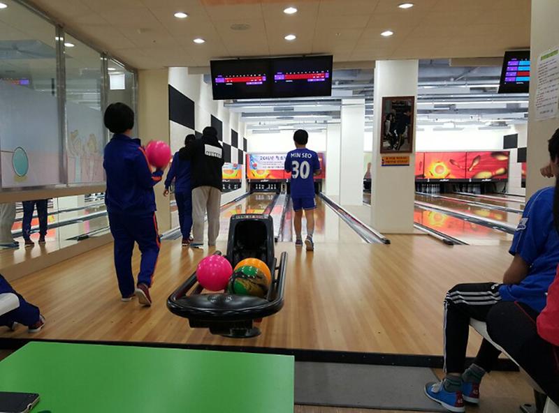 볼링교실
