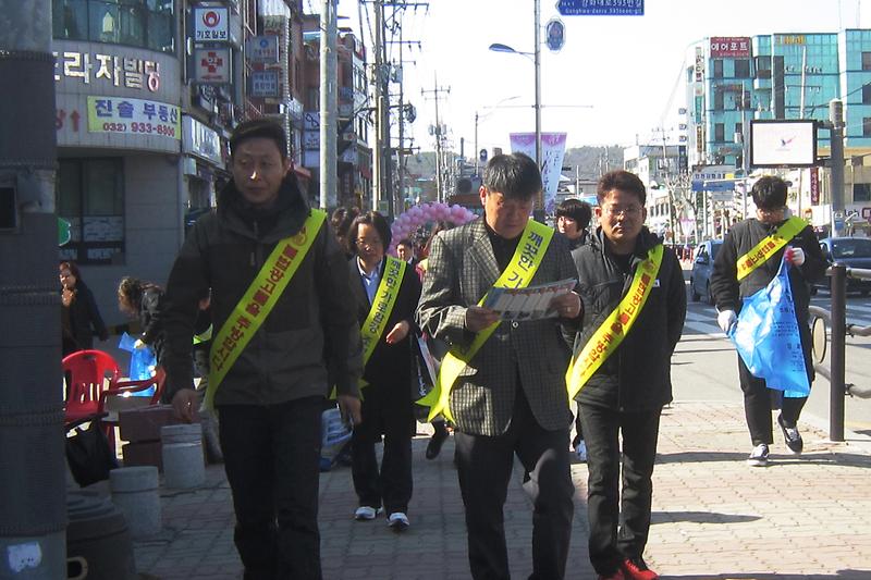 불법광고물_가두_캠페인