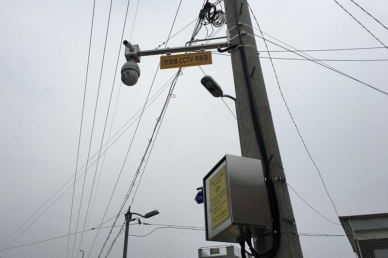 CCTV_설치사진