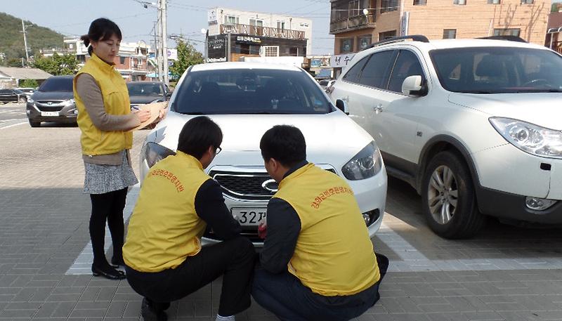 체납차량번호판영치활동(사진)