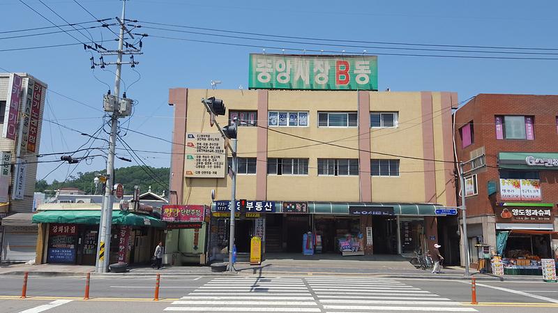 청년몰_중앙시장