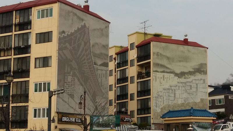 도시개발사업_본격_추진1(용흥궁_주변_조형벽화)