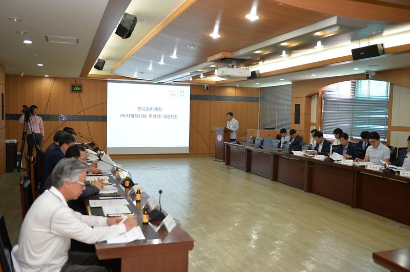 도시계획위원회_1