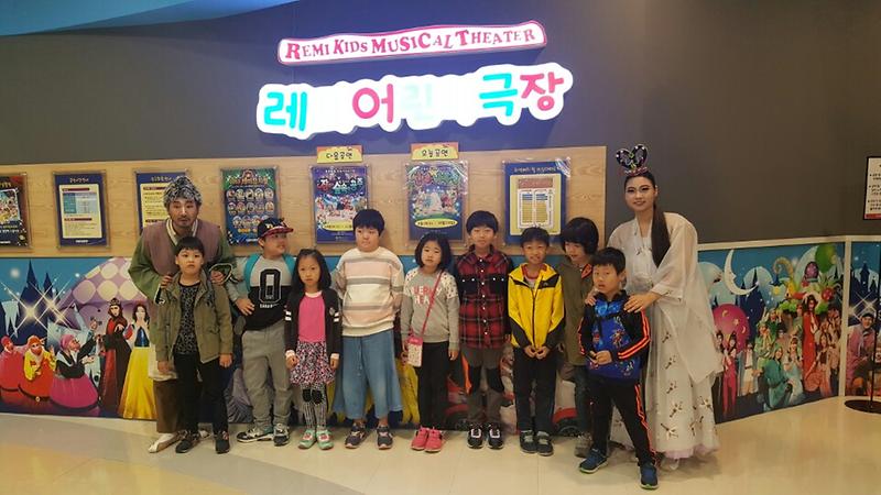 어린이_뮤지컬_2