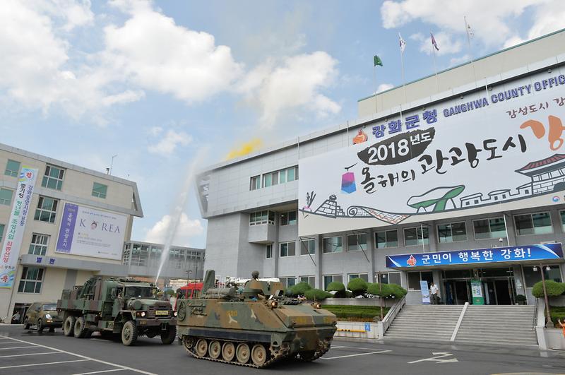 을지훈련_민방공_3